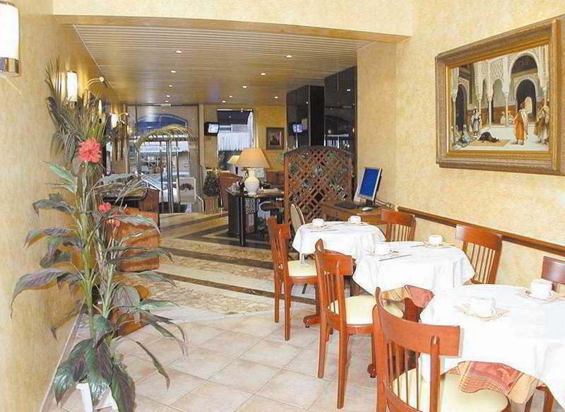פריז Hotel Poussin מסעדה תמונה